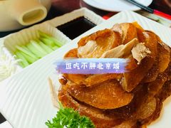 -恭敬李·烤鸭(天坛北门店)