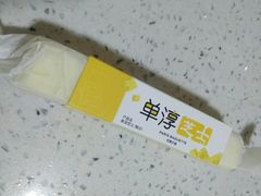 -巴黎贝甜(亿合城店)