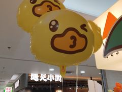 -乐凯撒披萨(正佳广场店)