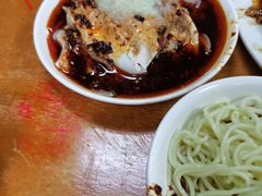 -老丘丘(较场口店)