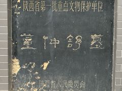 -东仓门早市