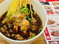 乐山钵钵鸡-蓉李记成都名小吃(长楹天街店)