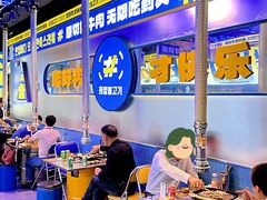 -喜井无限自助烤肉公司(石厦店)