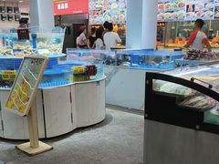 -皮记海鲜1995(寮步店)
