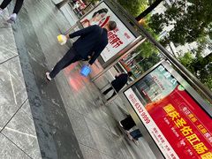 -叶伟胡辣壳面(两路口店)