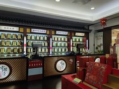 -张一元(世纪金源购物中心东区店)