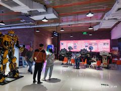 -华美国际影城(旧宫永辉店)