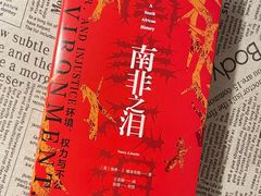 -隅cafe(傅厚岗店)