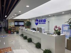 -新航道雅思托福·留学·考研培训(人民广场校区)