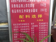 -正宗老杨特色爆米花(四棉店)
