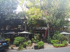 -旧雨咖啡·CoffeeFORU(黄村奥体店)