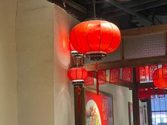 -壹盏灯(华远店)