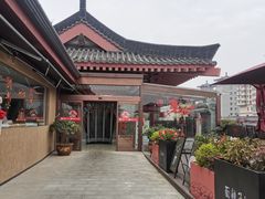 -面辣子·陕西家乡菜(钟楼店)