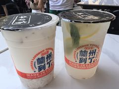 -再回首(中天健广场店)