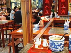 大堂-湘下佬·老长沙吃货铺(顺成·大融城店)