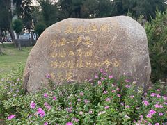 -六鳌翡翠湾滨海度假景区