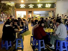 -紫金食坊(江南西路店)
