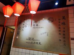 -头壹号饸饹面·大油条(常营店)