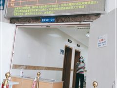 -重庆医科大学附属第一医院(本部)