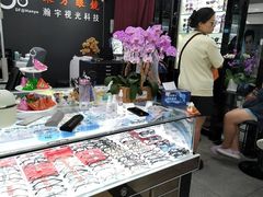 -横岗眼镜城