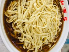 -老赵面店(大西路店)