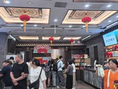 -张一元(总店)