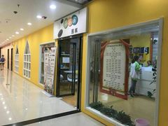-弈学园围棋(西航校区)