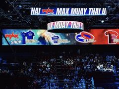 -芭提雅MAX泰拳馆