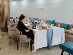点击看大图 -深圳鹏爱秀琪医疗美容医院