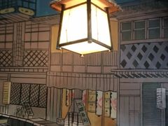 -大雄寿司(洛浦店)