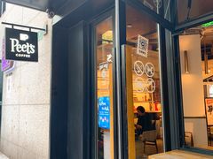 门面-Peet's 皮爷咖啡(东湖路手作店)