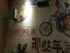 -舒心阁养生堂采耳(中山北路店)