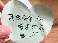 -香港鸳鸯王(西湖路店)