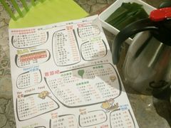 -鱼豆吉·豆浆鱼火锅(宜昌万达店)