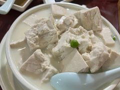 泉水石磨豆腐-老济南四合院·正宗鲁菜(宽厚里店)