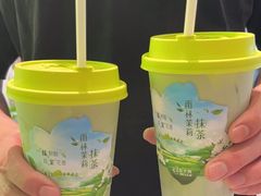 -丘大叔 UncleQ(海雅缤纷城分店)