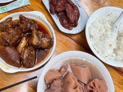 -雨田饭店