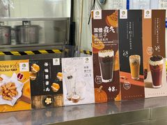 -813芭依珊 BAESAn(皇冠十畝地店)