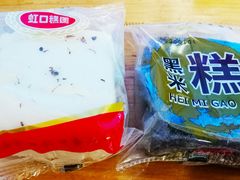 桂花糕团-上海虹口糕团食品厂(茂名路店)