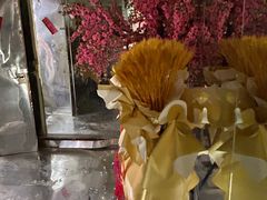 -谐音梗主机电玩·桌游·剧本团建轰趴馆(泛海名人店)