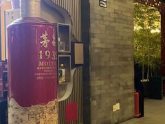 -金狮麟·新豫菜(金码大厦店)