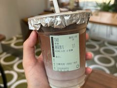 -宝藏绿洲(扬韬广场店)