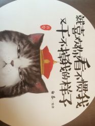 -素颜秀·纹眉·野生眉·纹唇半永久