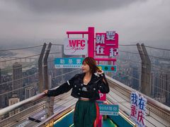 -WFC会仙楼观景台