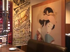 -久喜番和牛烧肉酒场(北辰三角洲店)