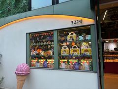 -tuan woodfire kitchen(锦绣坊店)