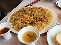 -金海华·悦食东方(苏州中心商场店)