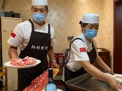 -阳坊胜利涮羊肉(阳坊老店)