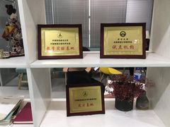 -西瓜日语(光谷国际广场店)