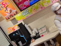 -味多美蛋糕(安定门店)